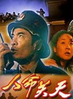 DVD无删减90分钟观看