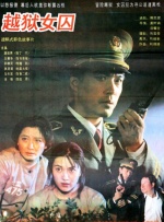 HD免费在线播放