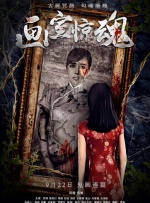 国语版
