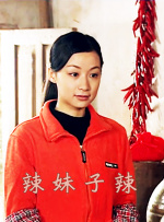 中文字幕在线手机播放