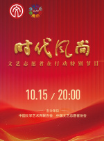 免费高清在线观看