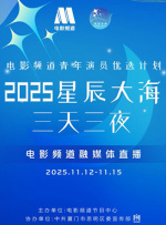 中文字幕未删减版在线观看