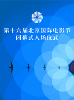未删减电影