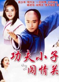 清晰在线播放观看