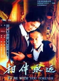 DVD无删减90分钟观看
