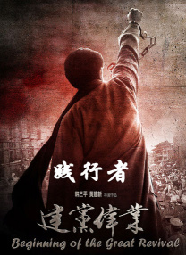 1080P未删减版在线观看