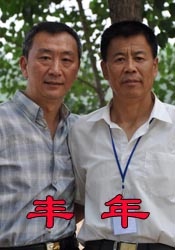 HD免费在线播放