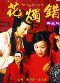 字幕全集免费观看