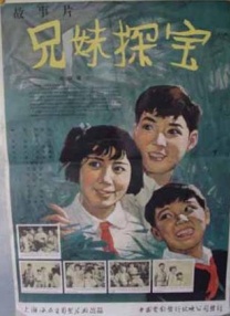 全集在线观看