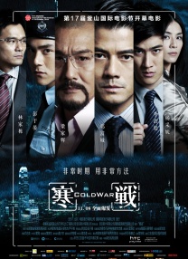 粤语中字无删减在线播放