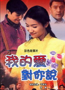 电影未删减