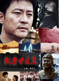 手机免费播放