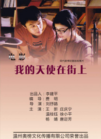 1080P高清完整版播放