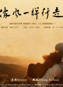 史上最强反派塞尔红袍女巫凭借强大黑魔法兴风作浪，意欲毁灭世界，一群侠盗阴 《龙与地下城：侠盗荣耀》发布预告 邪恶反派来袭 2023-01-24 近日，改编自欧美经典桌面游戏IP的电影《龙与地下城：侠盗荣耀》发布终极预告。