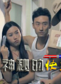 手机在线观看