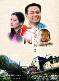 粤语中字在线观看