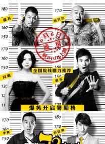 1080HD手机在线观看