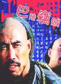 1080HD手机在线观看