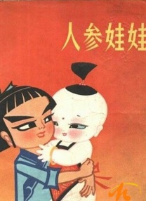 手机免费播放