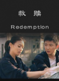 全集在线观看