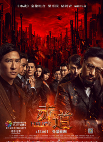 1080HD高清在线观看