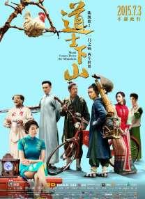 1080P高清完整版播放
