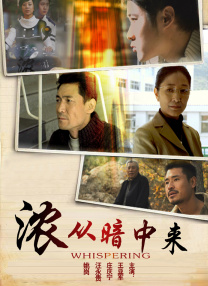 《的士速递5》彰显法式幽默 获赞喜剧版“速激” 2018-08-06 飙车喜剧《的士速递5》在上周末登陆全国院线。
