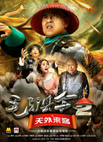 蓝光原盘在线观看