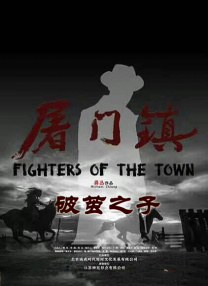 蓝光原盘