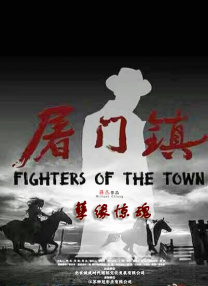 手机在线观看