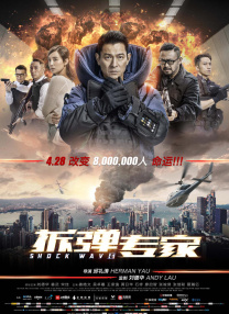 蓝光原盘在线观看