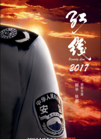 蓝光原盘