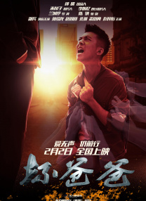 完整版在线观看