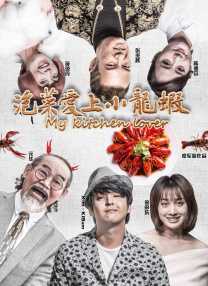 正片