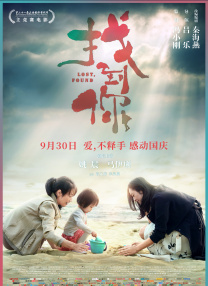 蓝光完整版在线看