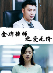 全集已更新粤语版