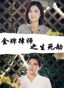 BD国语电影免费在线