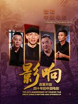 最近国语在线观看