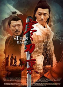 完整版在线观看