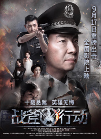 粤语中字在线观看