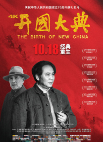 手机免费播放