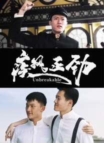 粤语中字无删减在线播放