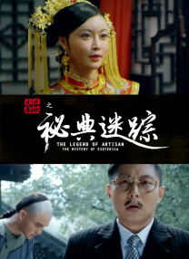 字幕全集免费观看
