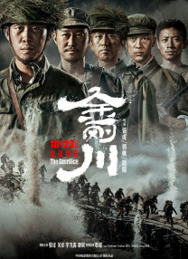 粤语中字在线观看