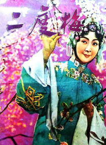 粤语中字在线观看