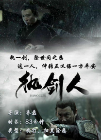 全集在线观看