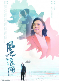 高清立体3D