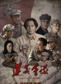 超清在线观看