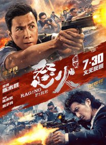 DVD无删减90分钟观看