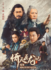 《威尼斯惊魂夜》上映 奥斯卡获奖者杨紫琼陷迷局 2023-09-15 》后，第三度将推理女王阿加莎·克里斯蒂的作品改编搬上大银幕。